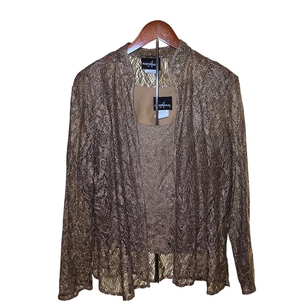 Positive Attitude Cardigan Set Women 14 Gold Metallic Crochet 2pc Vintage - Picture 1 of 10